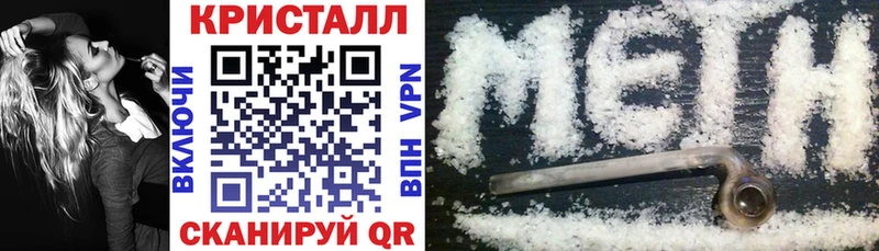 даркнет сайт  Рыльск  АМФЕТАМИН VHQ 