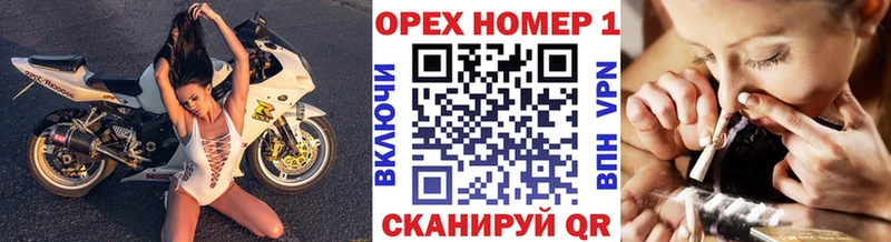 Cocaine Боливия  Рыльск 