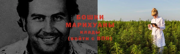 дистиллят марихуана Нязепетровск