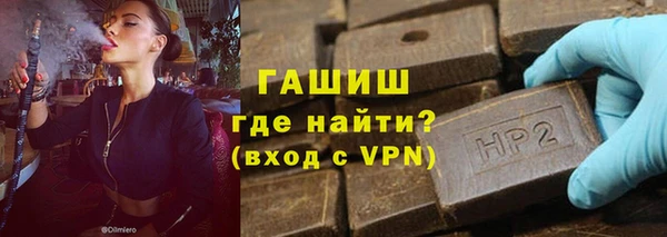 кокс Абинск