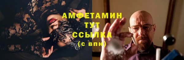 кокс Абинск
