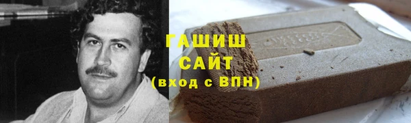 кокс Абинск