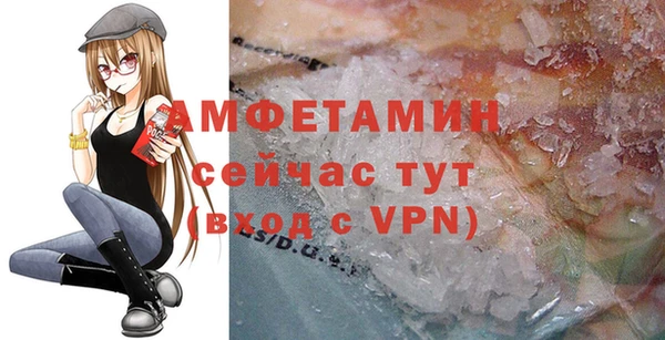 метадон Нягань