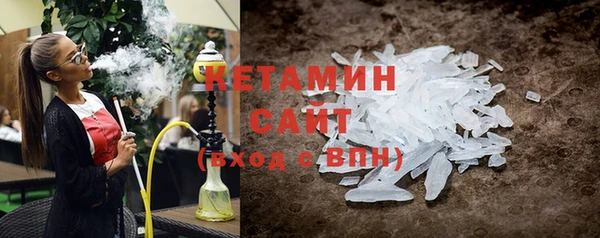 кокс Абинск