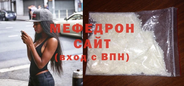 метадон Нягань