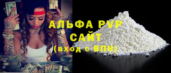 дистиллят марихуана Нязепетровск