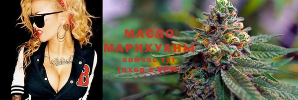 кокс Абинск