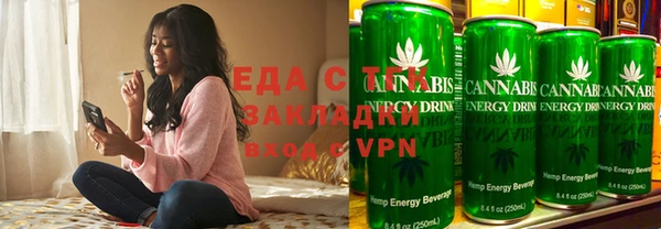 кокс Абинск